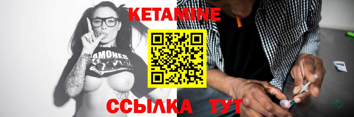 ГАШИШ  Астрахань  MDMA  Вход с VPN  Гашиш  Каннабис  МЕФ кристаллы  Cocaine 