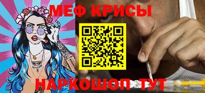 mix Белореченск