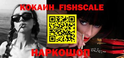 мефедрон мука Боровичи