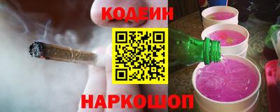 стаф Белорецк