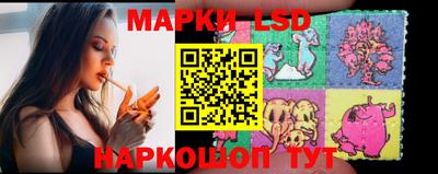 mix Белореченск