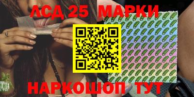 mix Брянск