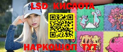 mix Белореченск