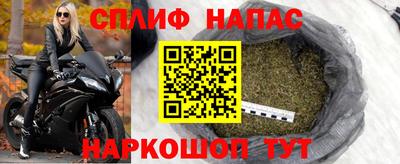 mix Белореченск