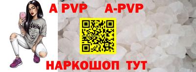 mix Белореченск