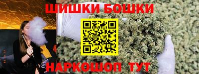 mix Белореченск