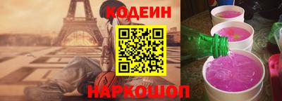 стаф Белорецк