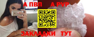 mix Белореченск