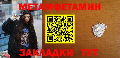mix Белореченск