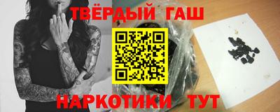 mix Белореченск