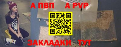mix Белореченск