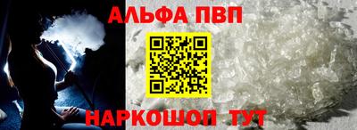 mix Белореченск